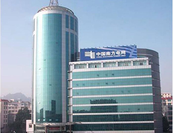 平顶山南方电网