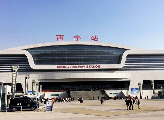 平顶山西宁高铁站